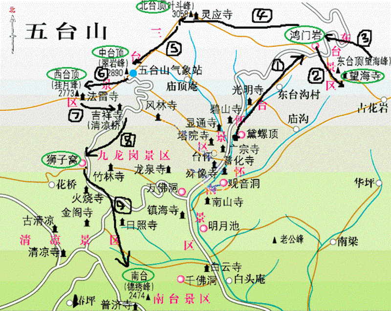 五台山旅游