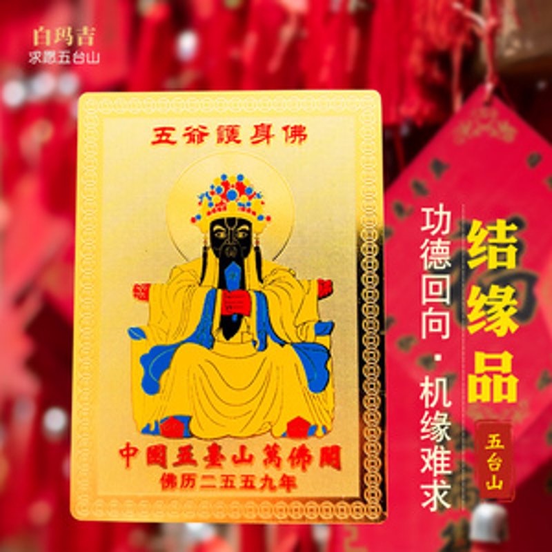 香聚文化的未来之路——行业动态综述